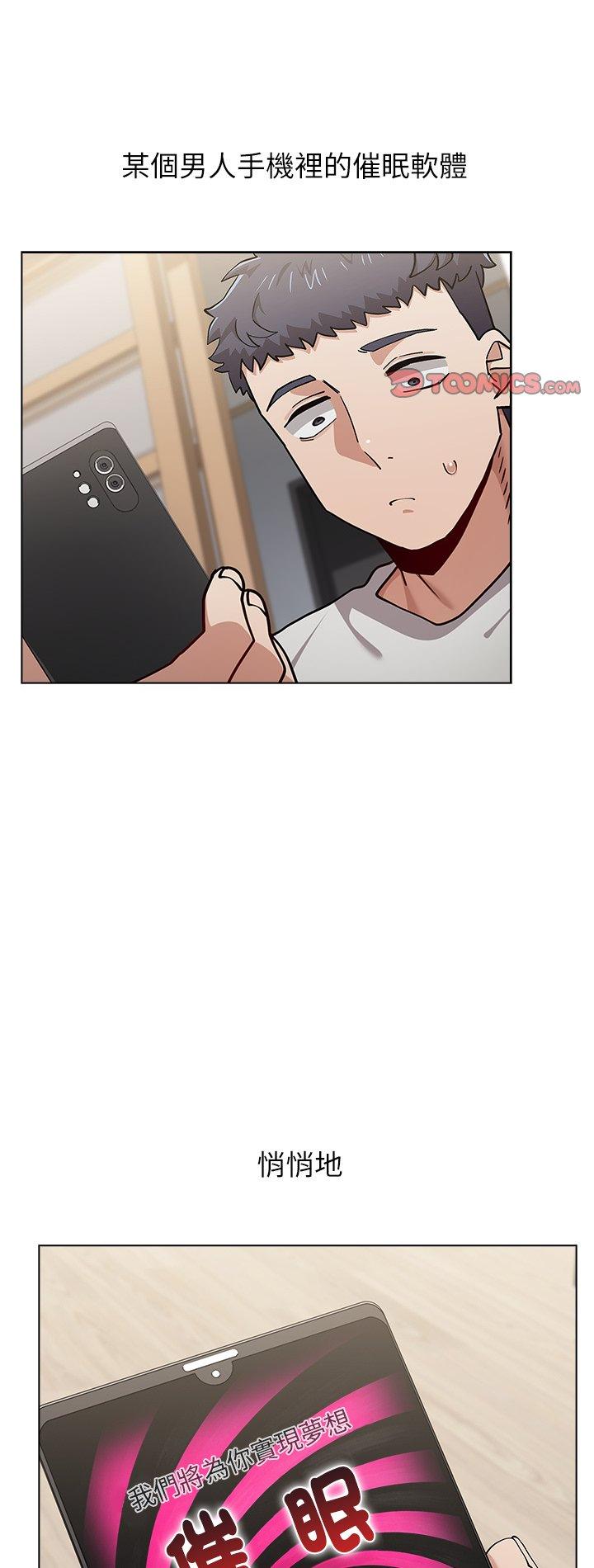 第10話