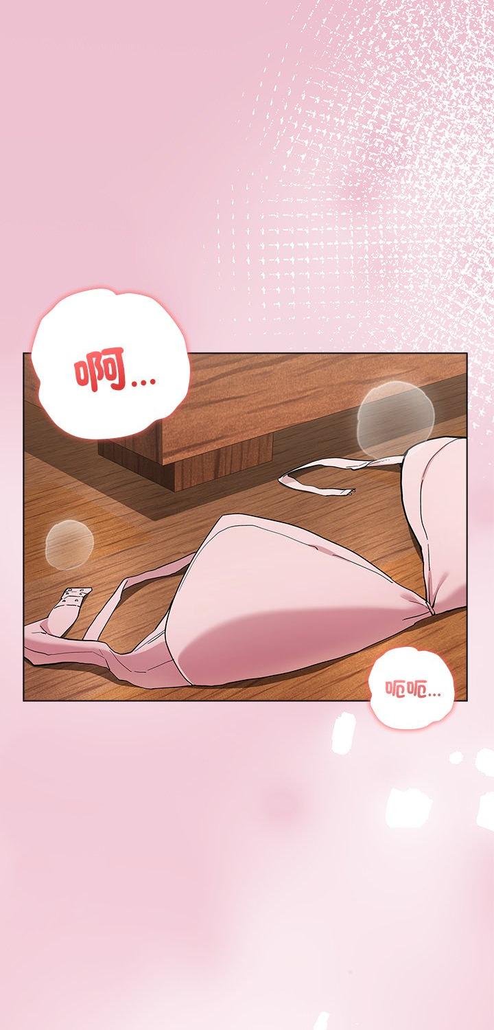 第12話