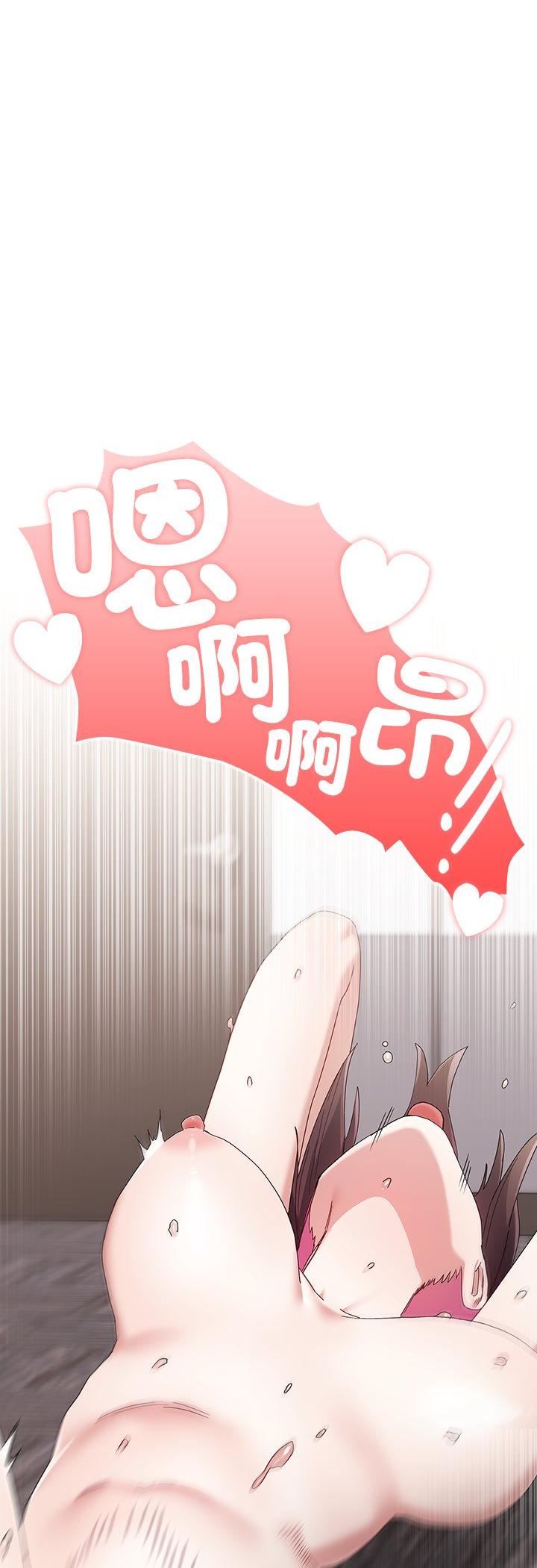 第13話