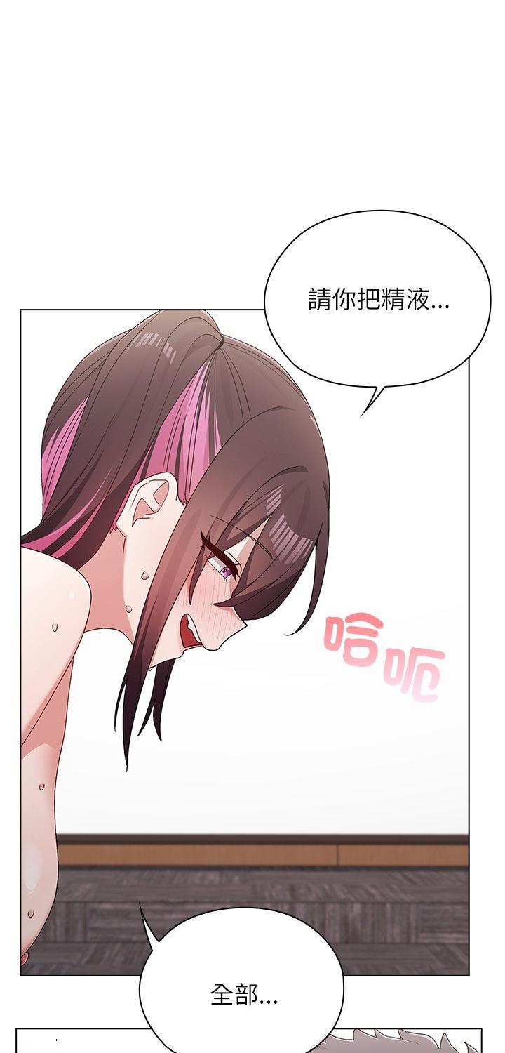 第16話