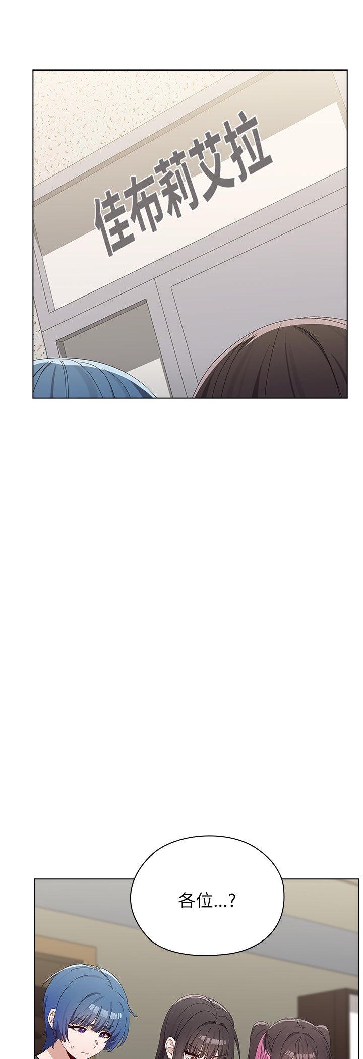 第18話