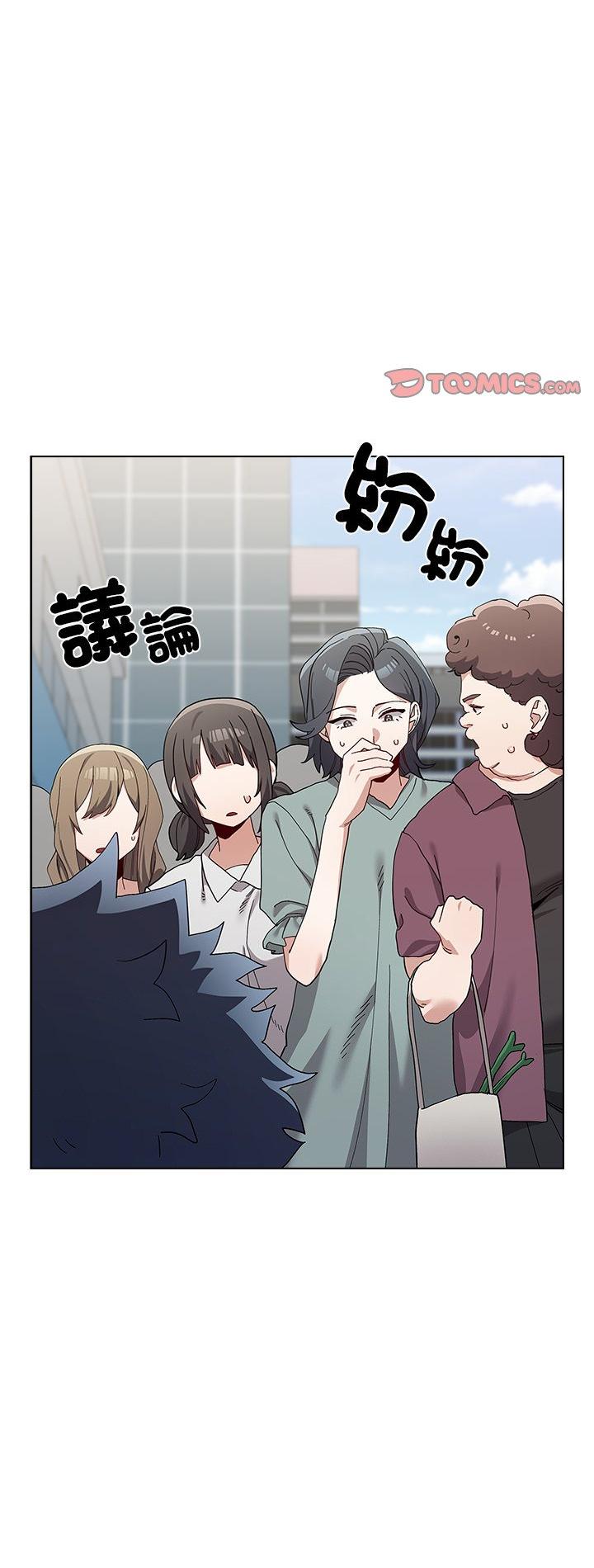 第19話