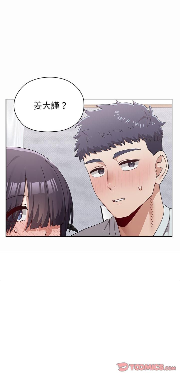 第21話