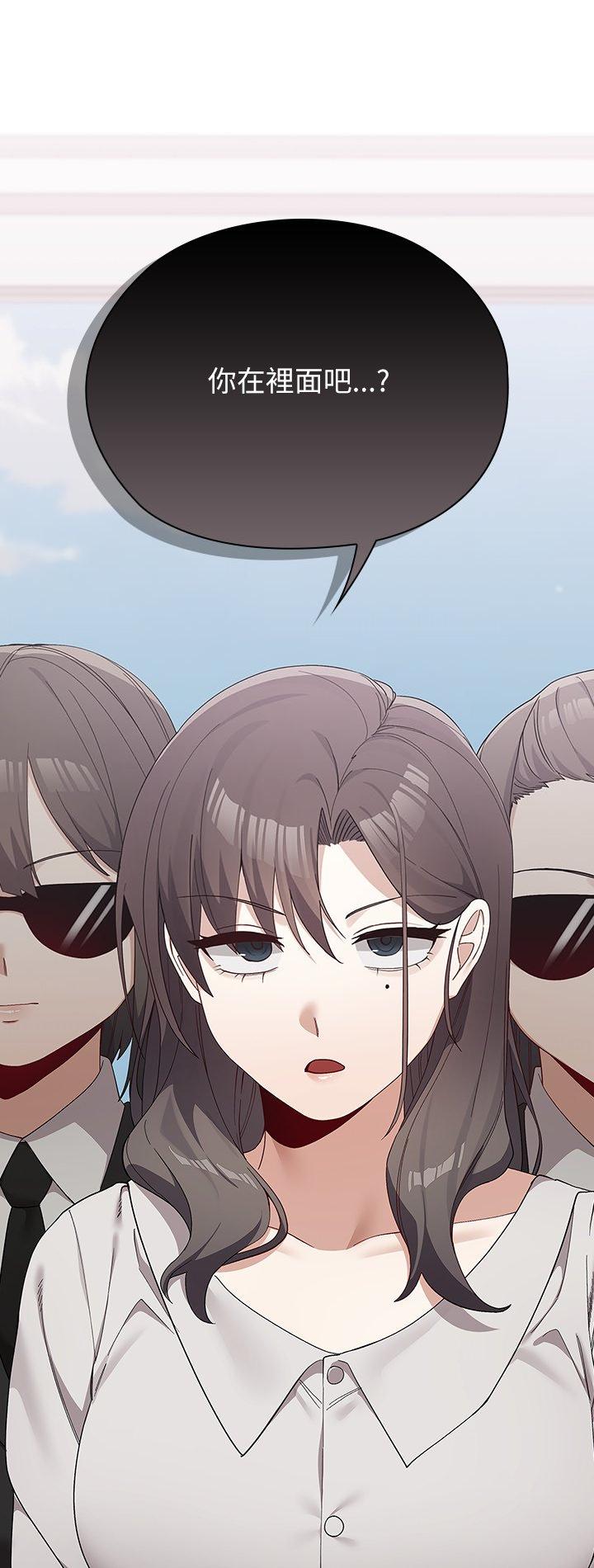 第21話