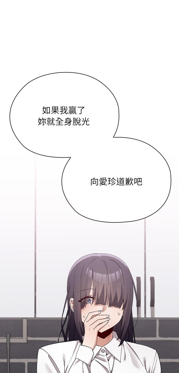 第22話
