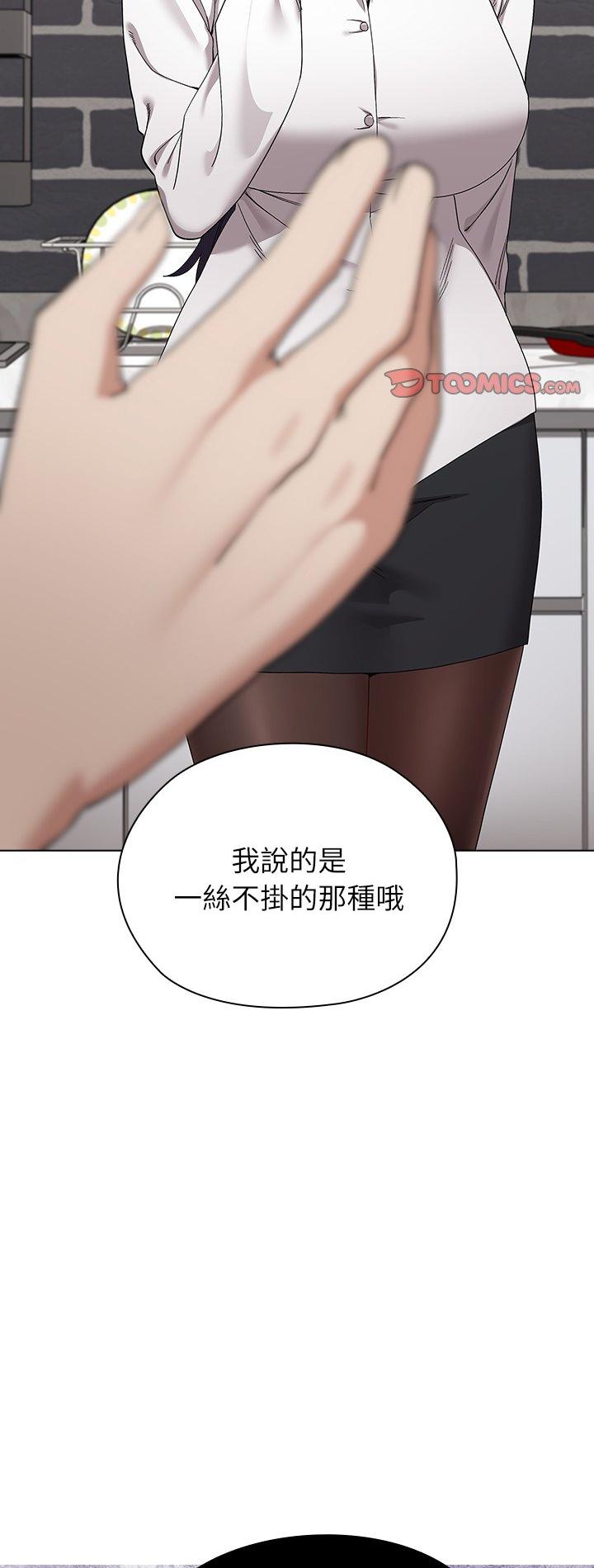 第22話