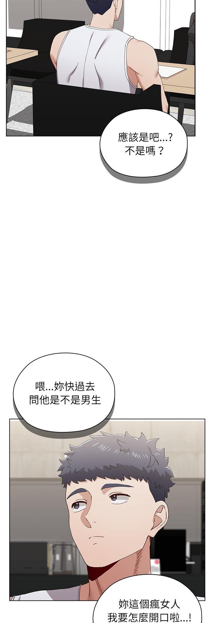 第23話