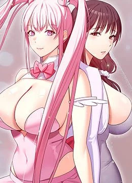 第3話 - 無法忍耐的慾望的封面的封面