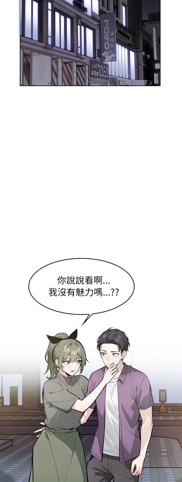 第9話