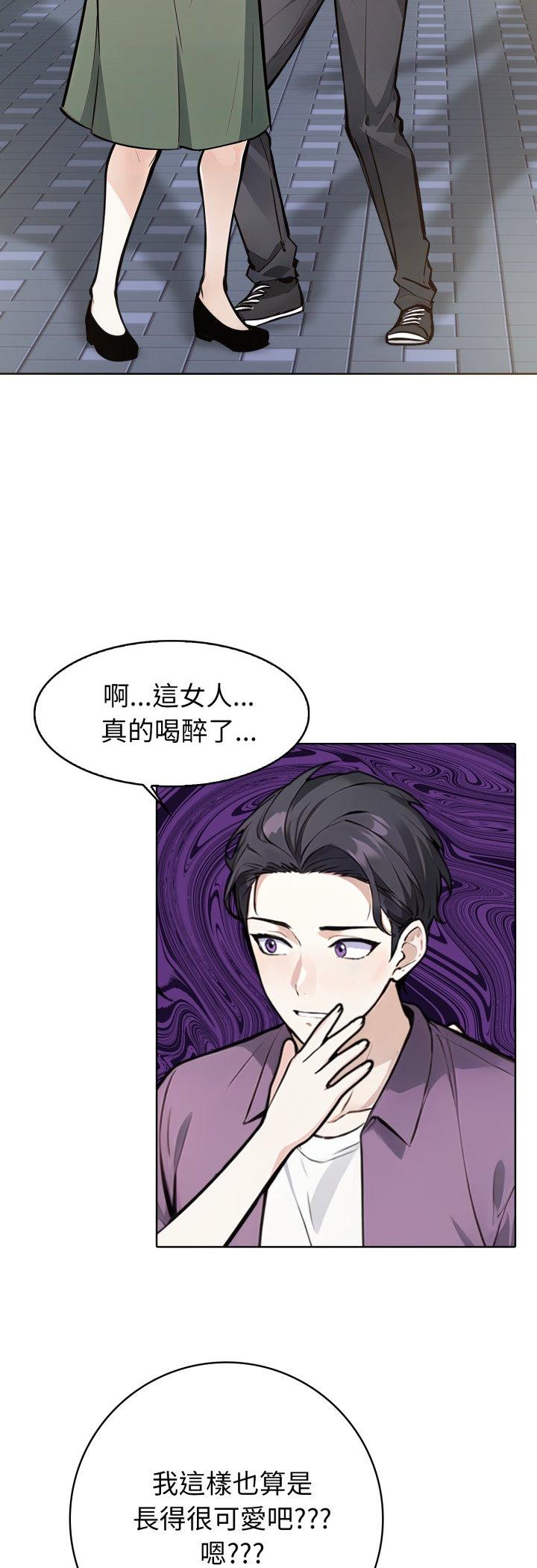 第9話