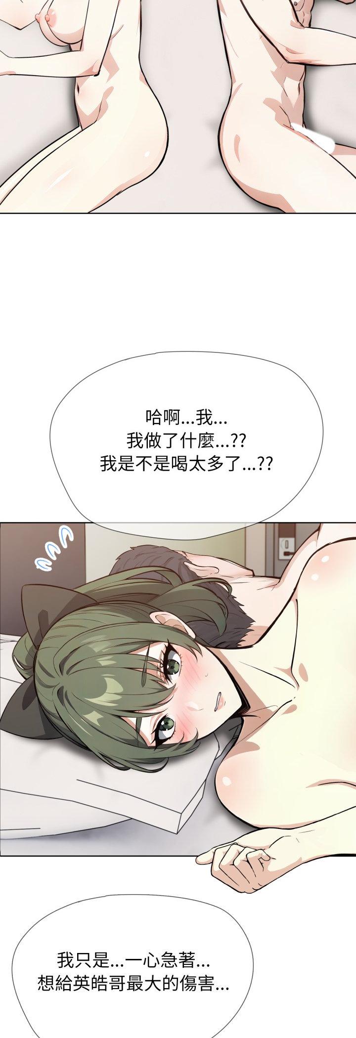 第12話