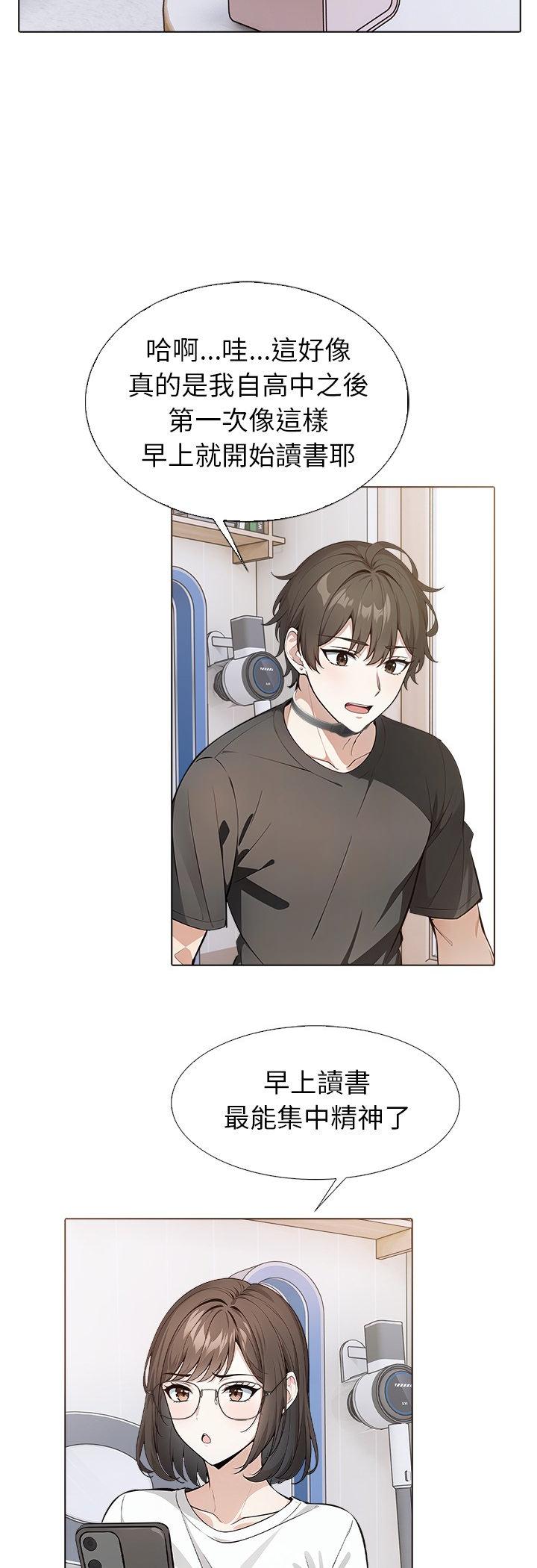 第13話
