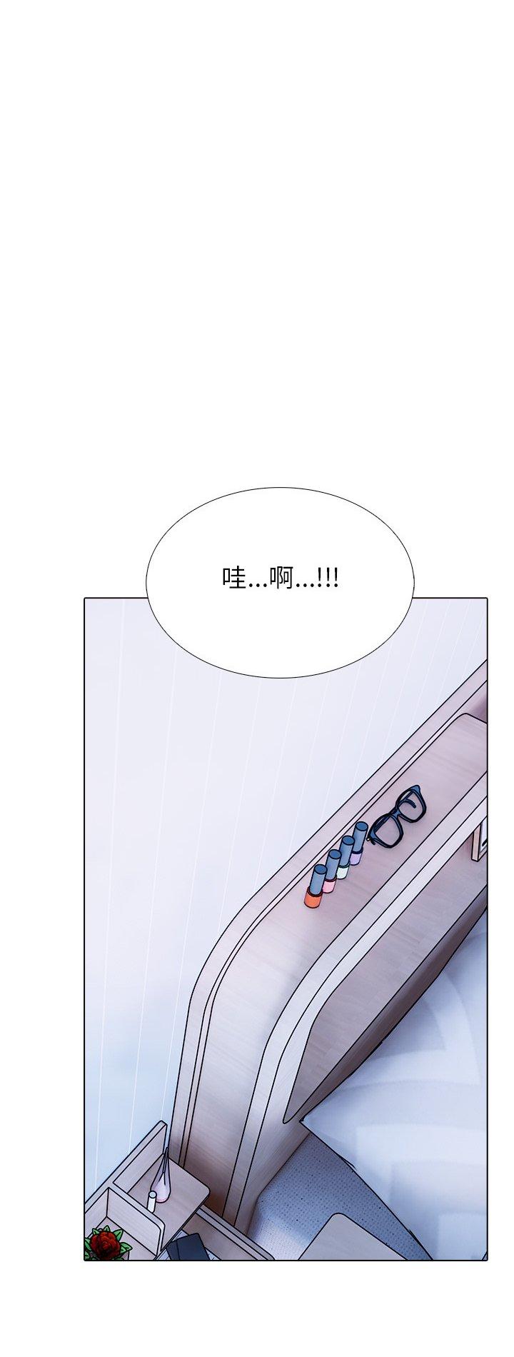 第14話