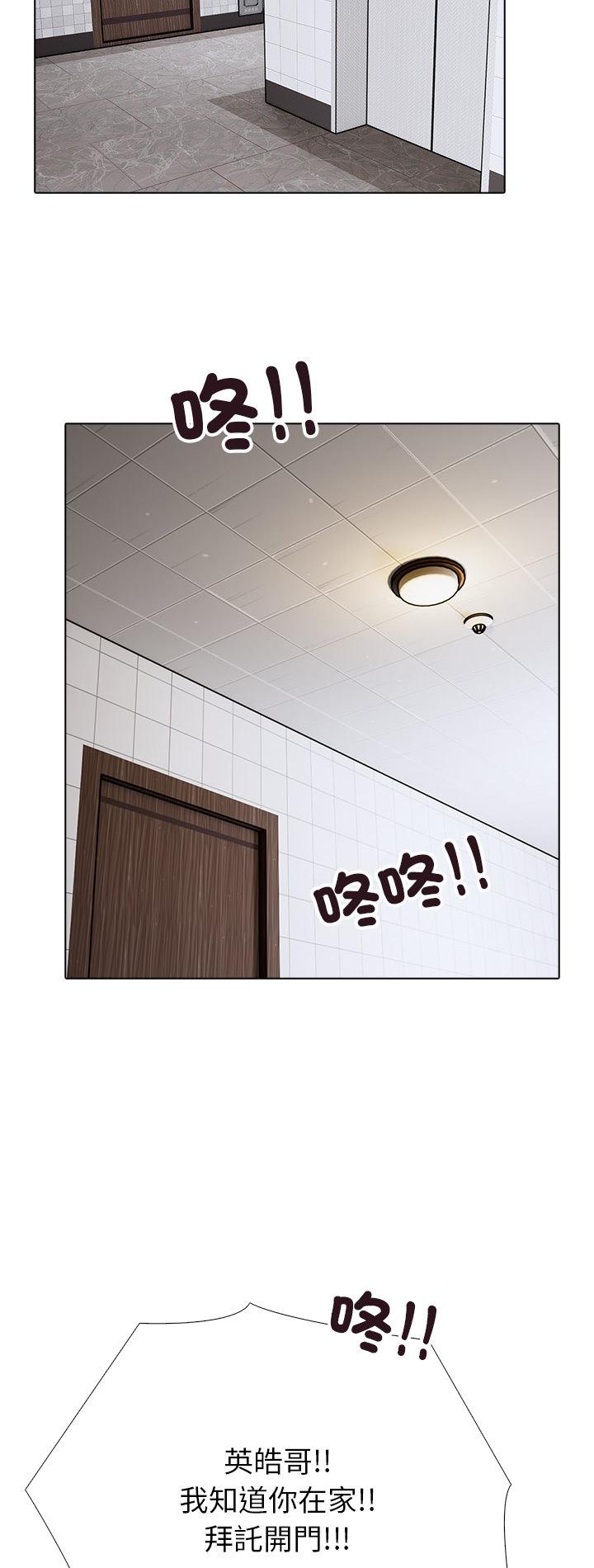 第15話