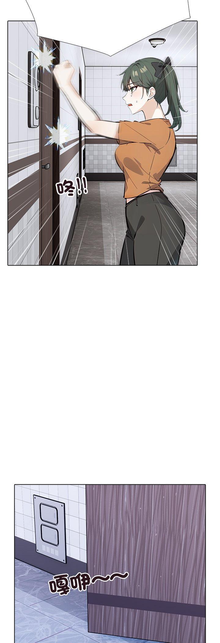 第15話