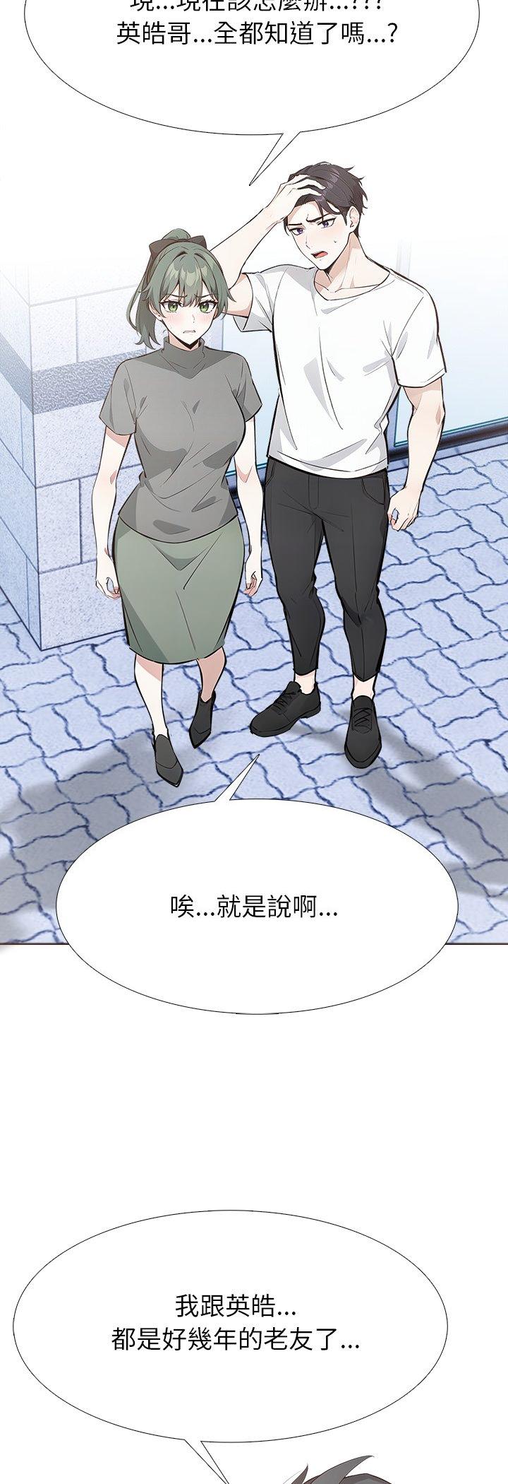 第16話