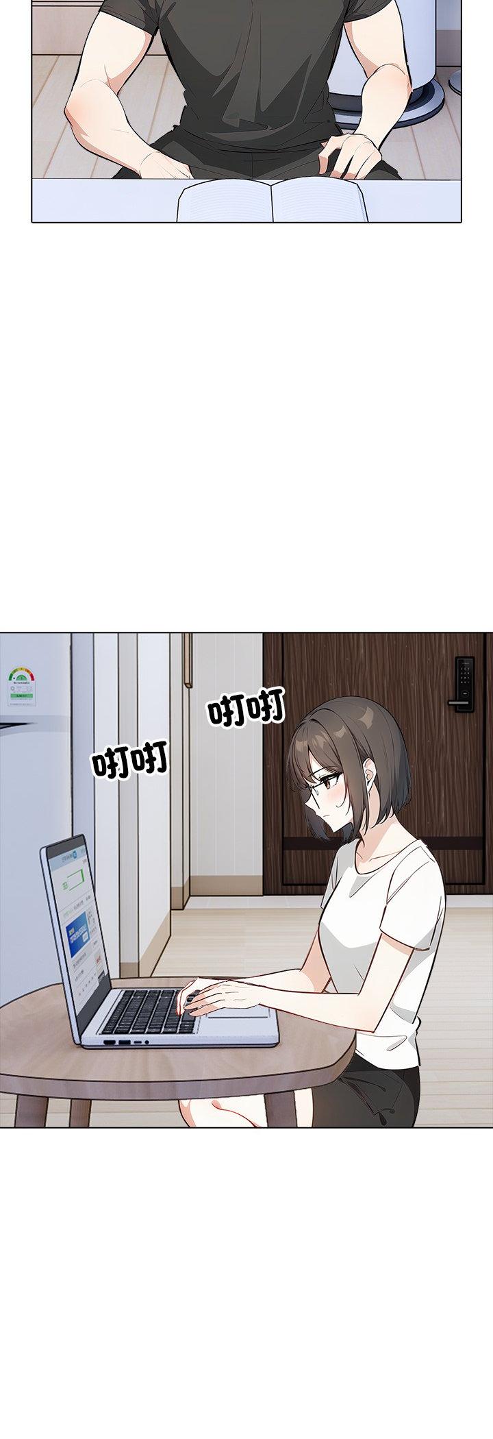 第17話