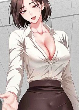第20話 - 桌底下的足交服務的封面的封面