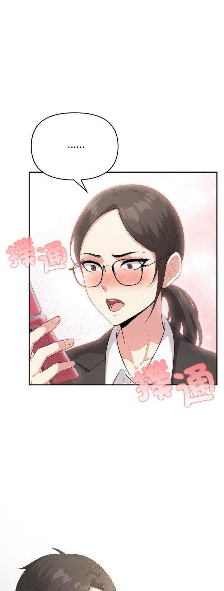 第7話