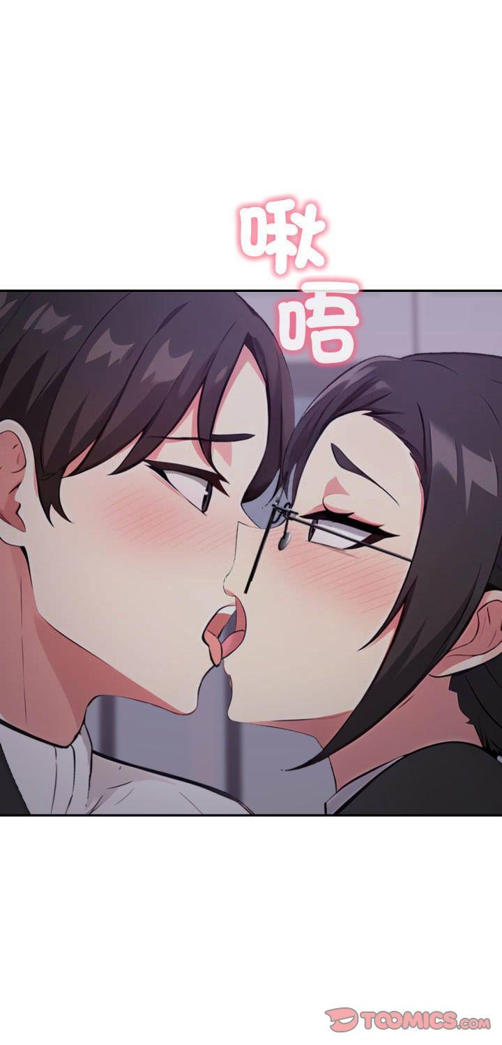 第8話