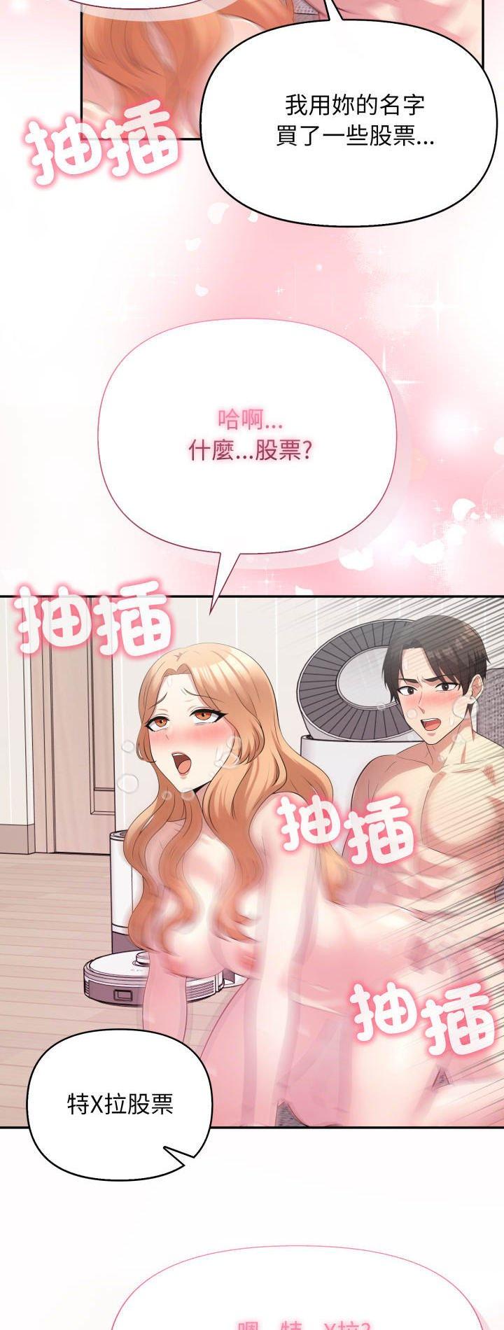第10話