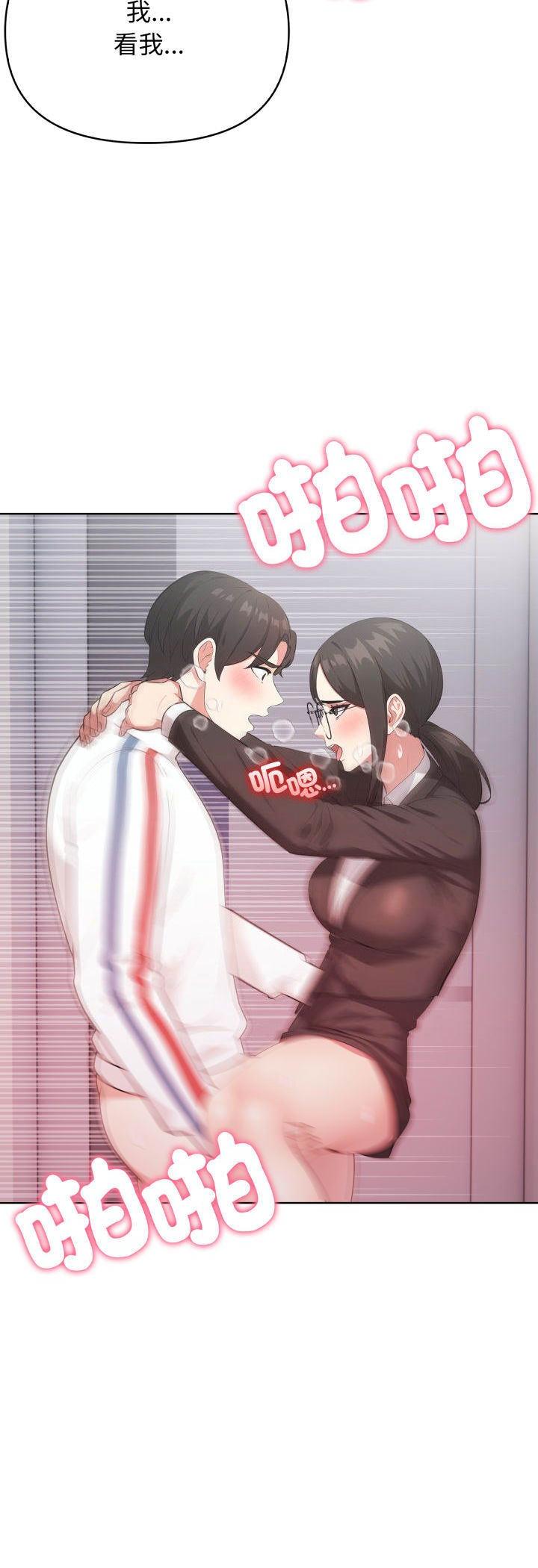 第11話