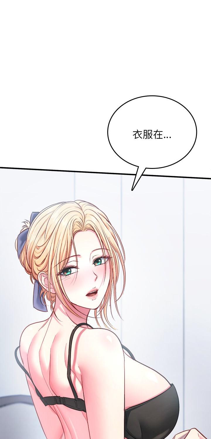 第6話