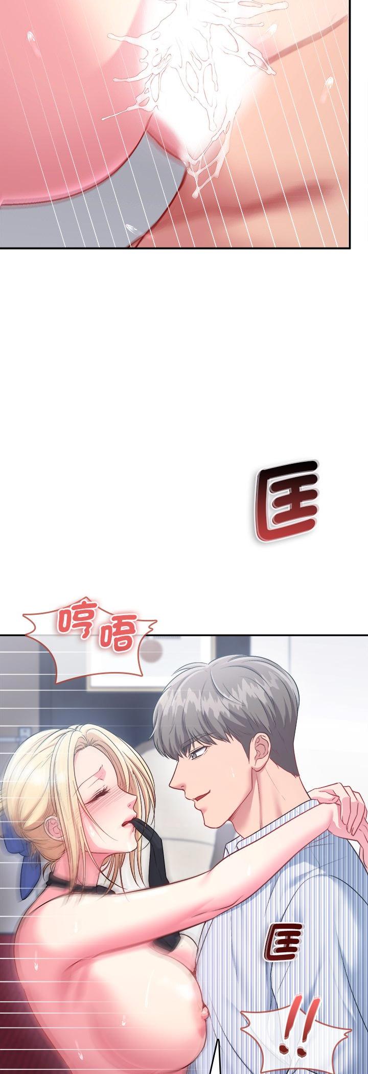 第7話