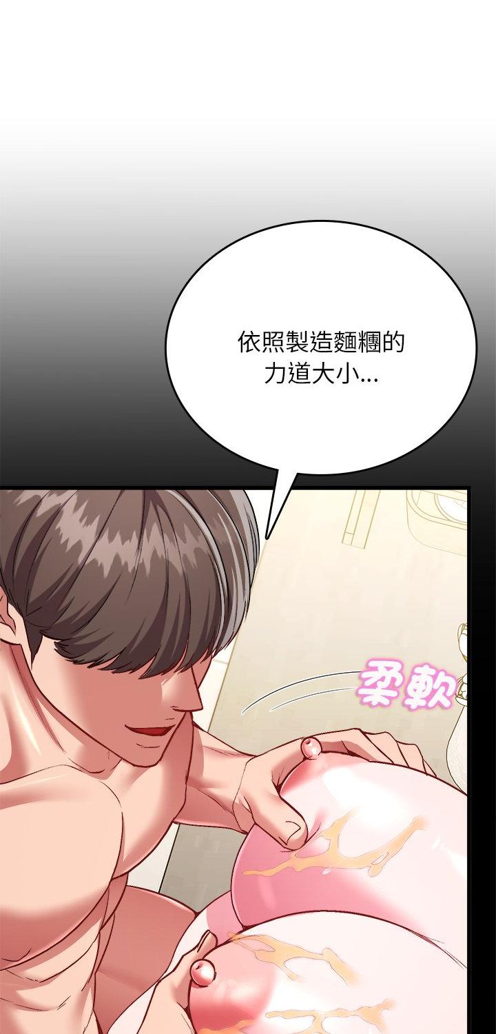 第10話