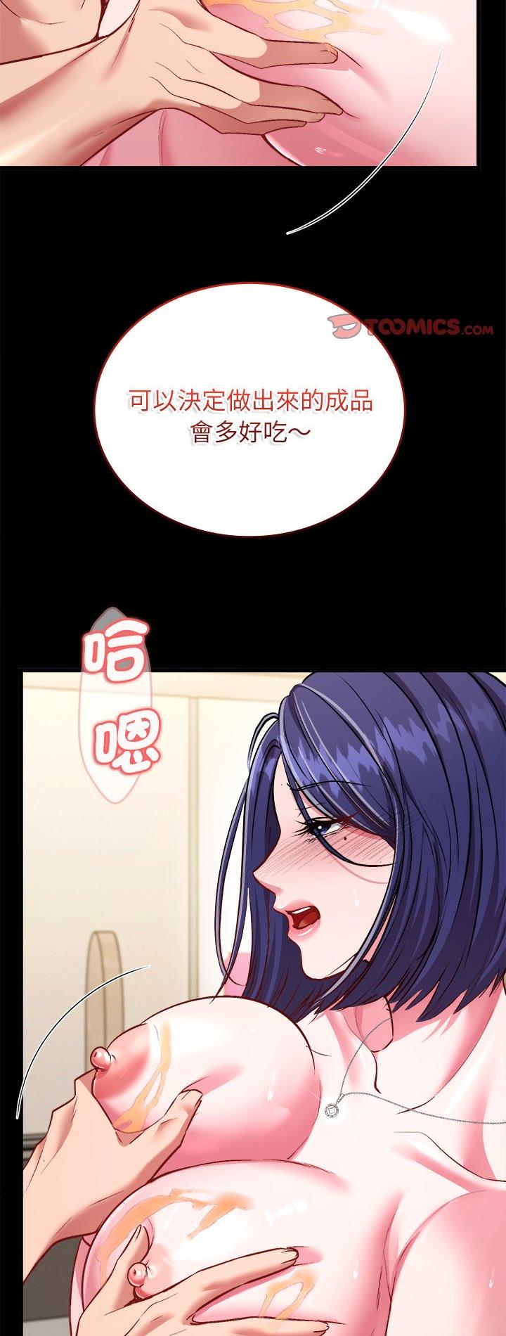 第10話