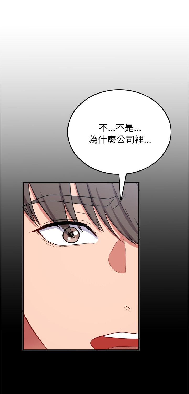 第12話
