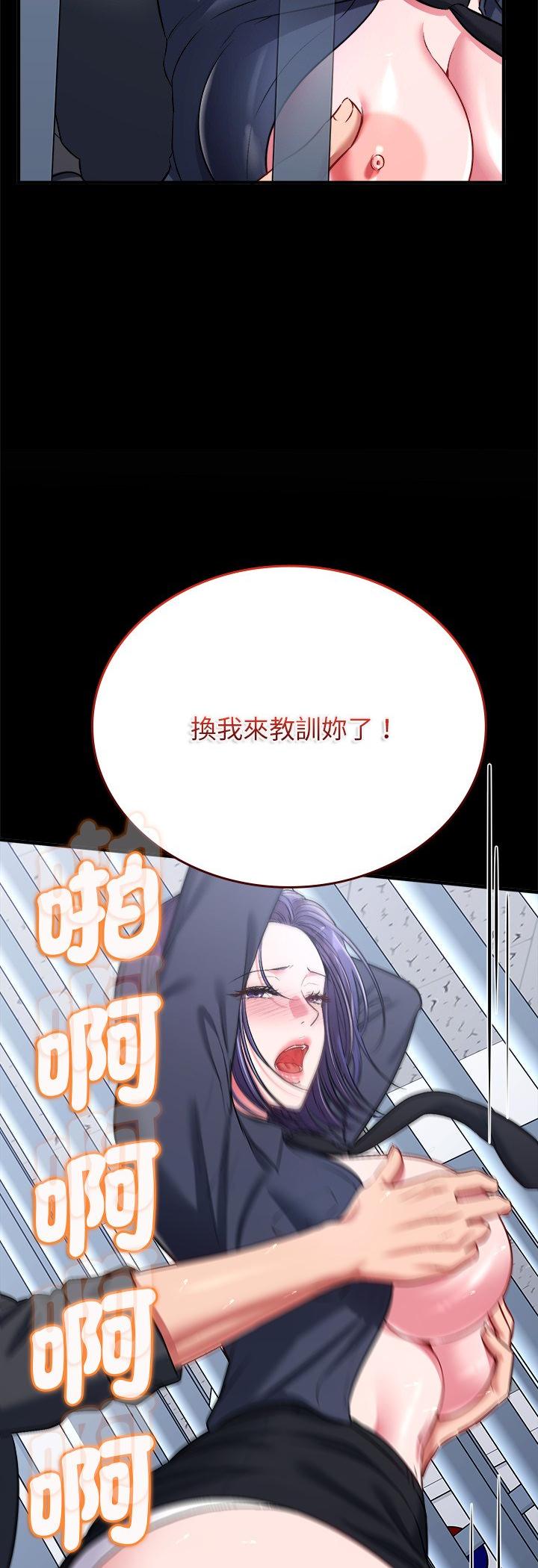 第13話