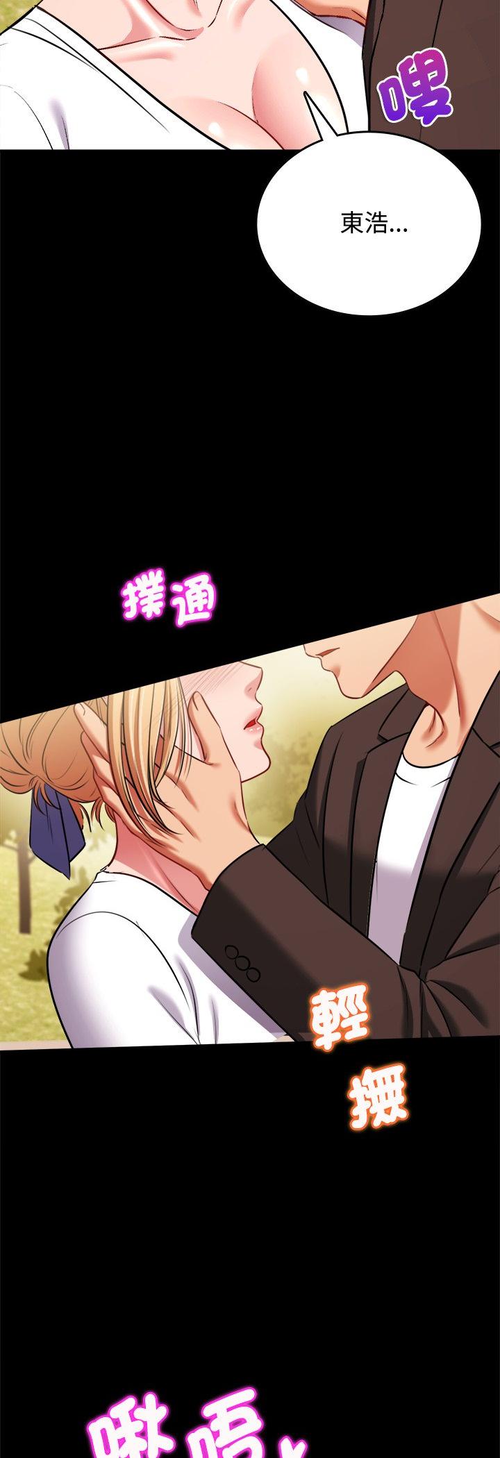 第15話