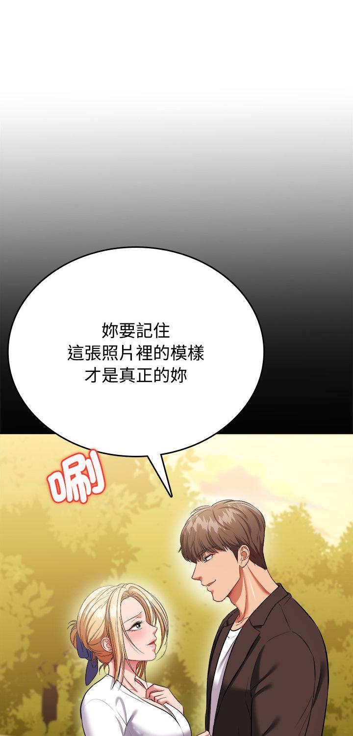 第15話