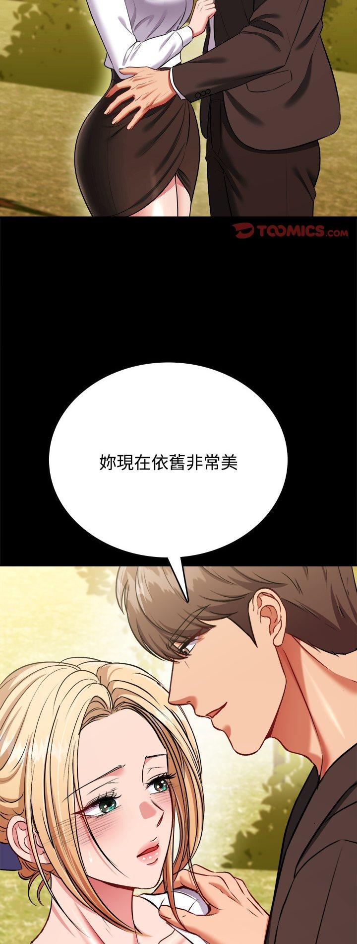 第15話