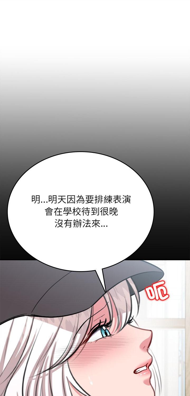 第17話