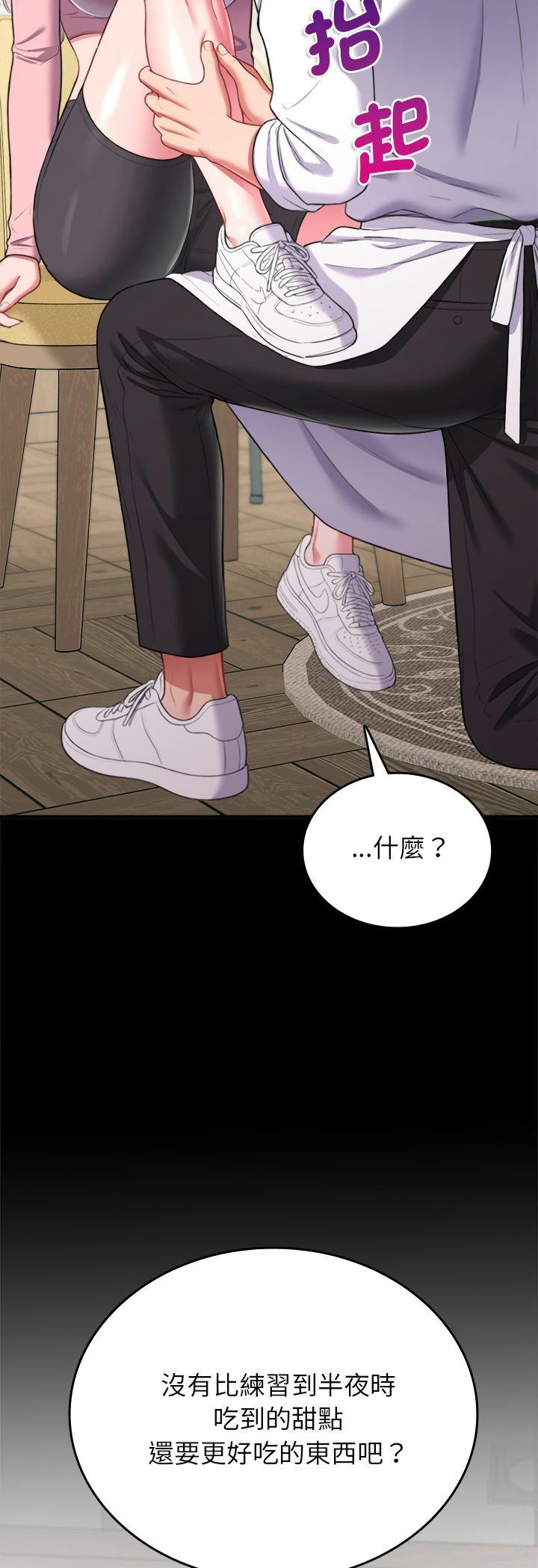 第17話
