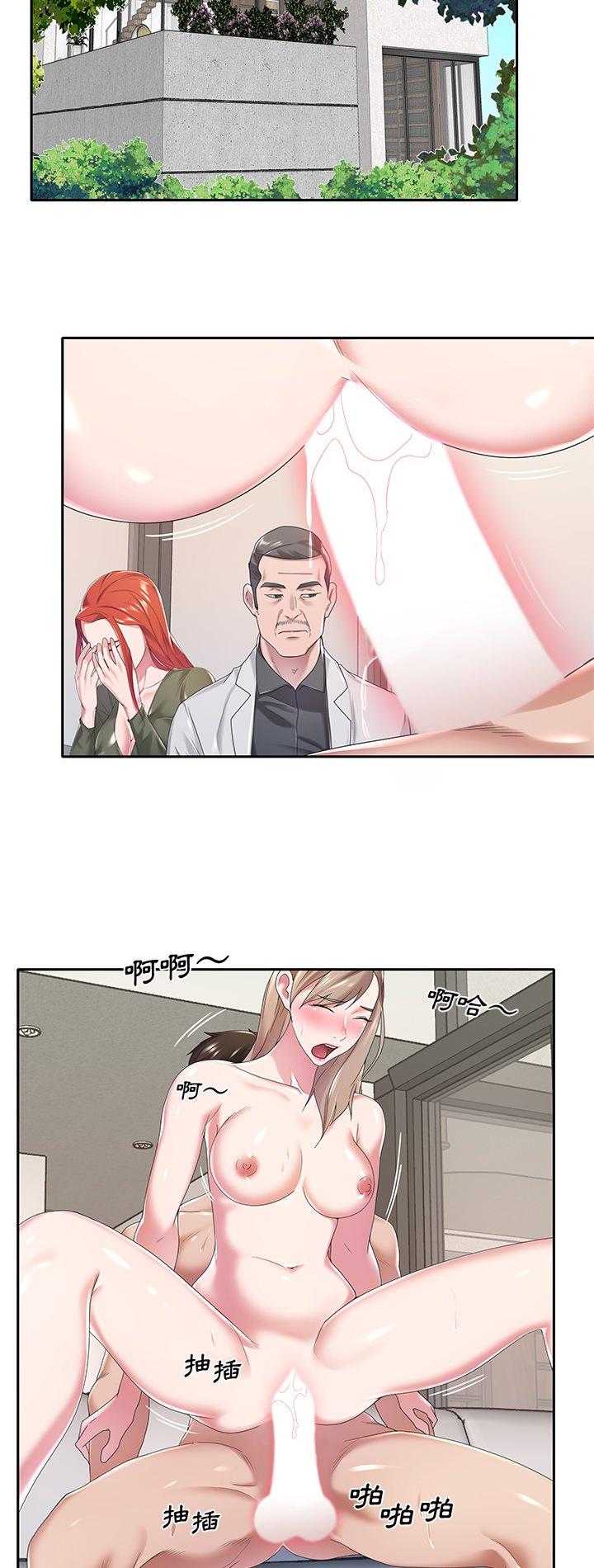 第10話