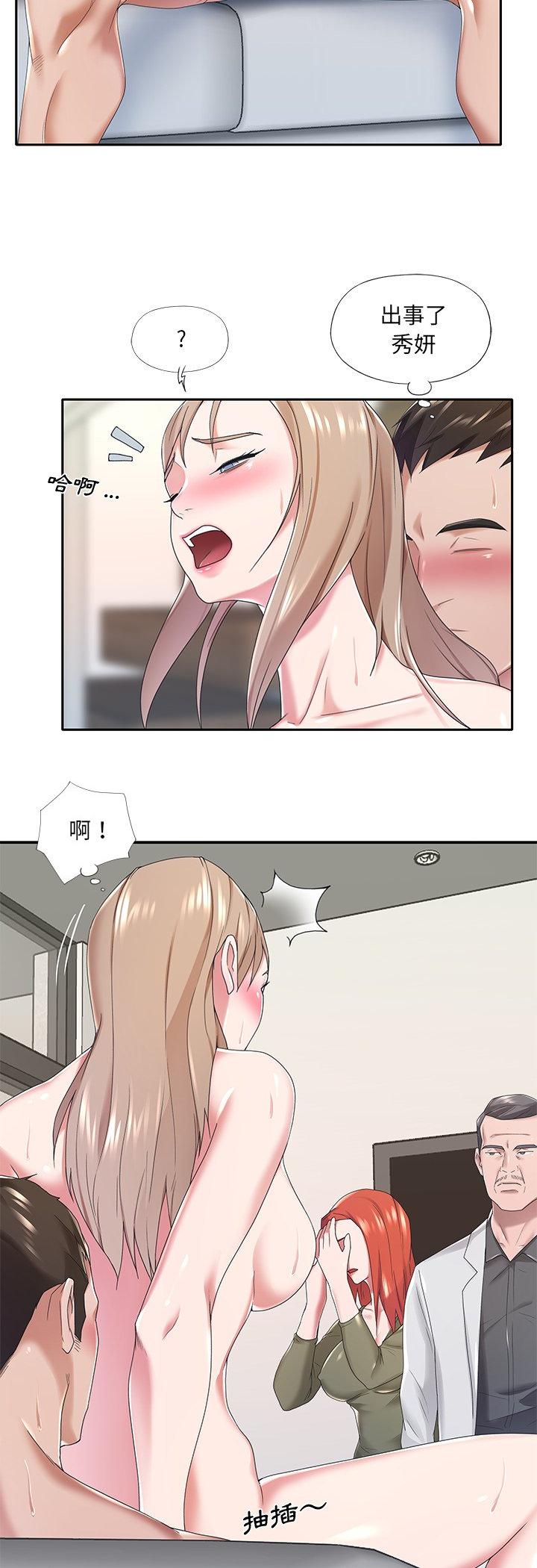 第10話