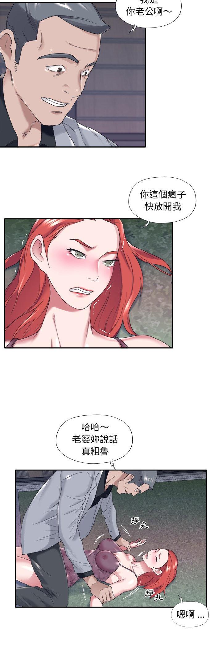 第13話