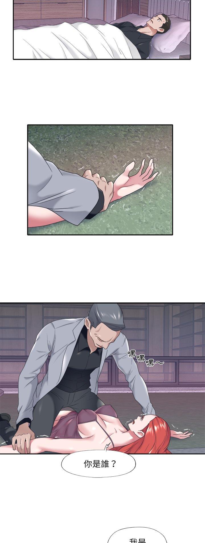 第13話