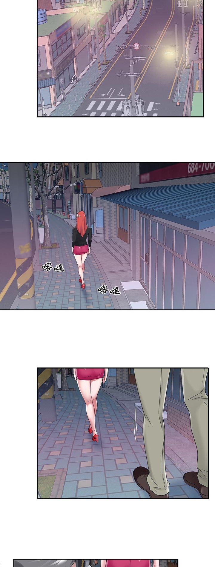 第17話