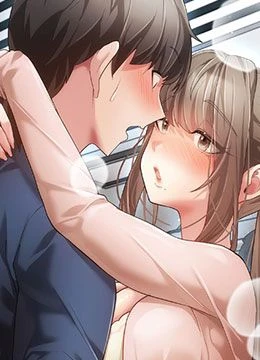 第13話 - 我看你能忍到什麼時候的封面的封面