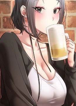 第16話 - 酒後的3P邀約的封面的封面