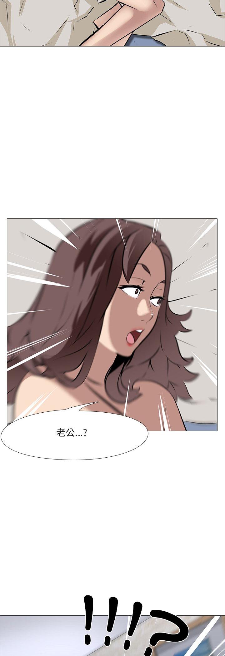 第13話