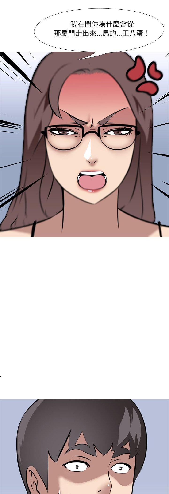 第14話