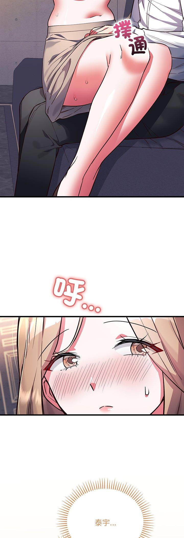 第5話