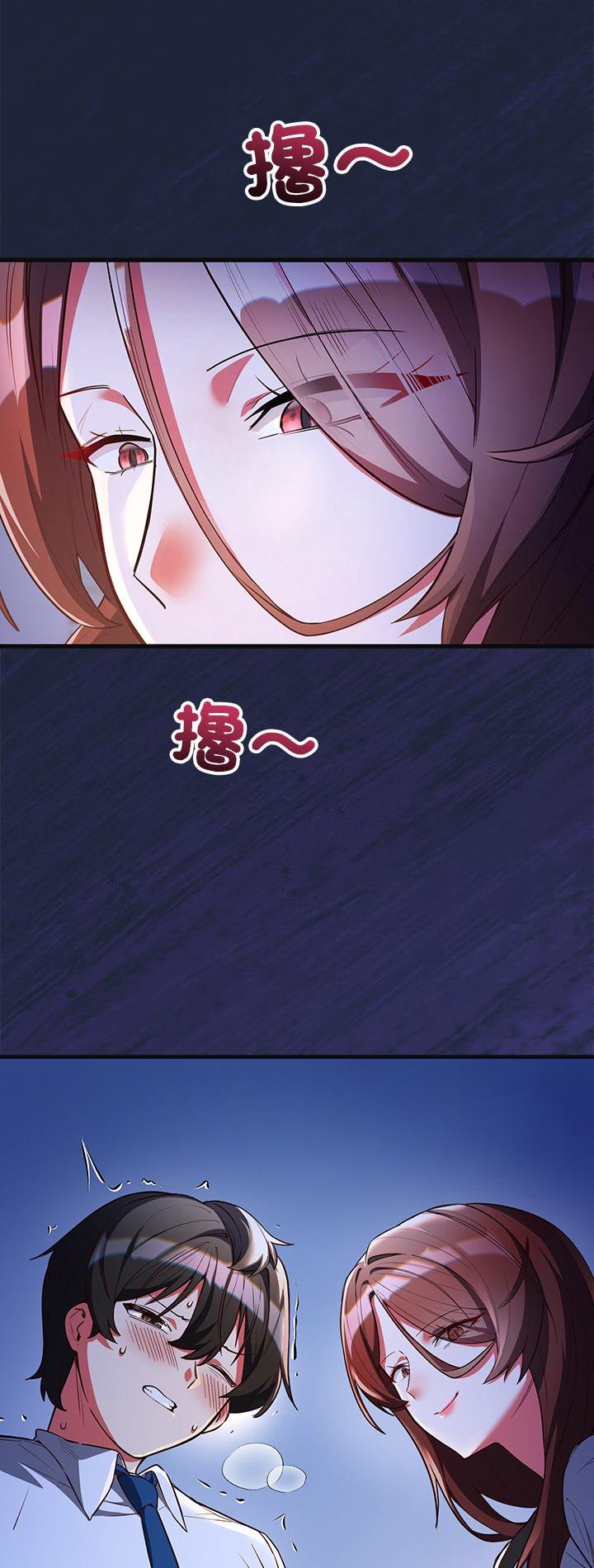 第7話