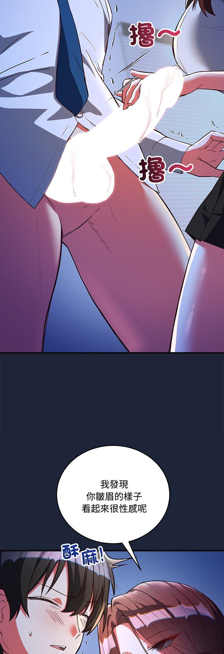 第7話