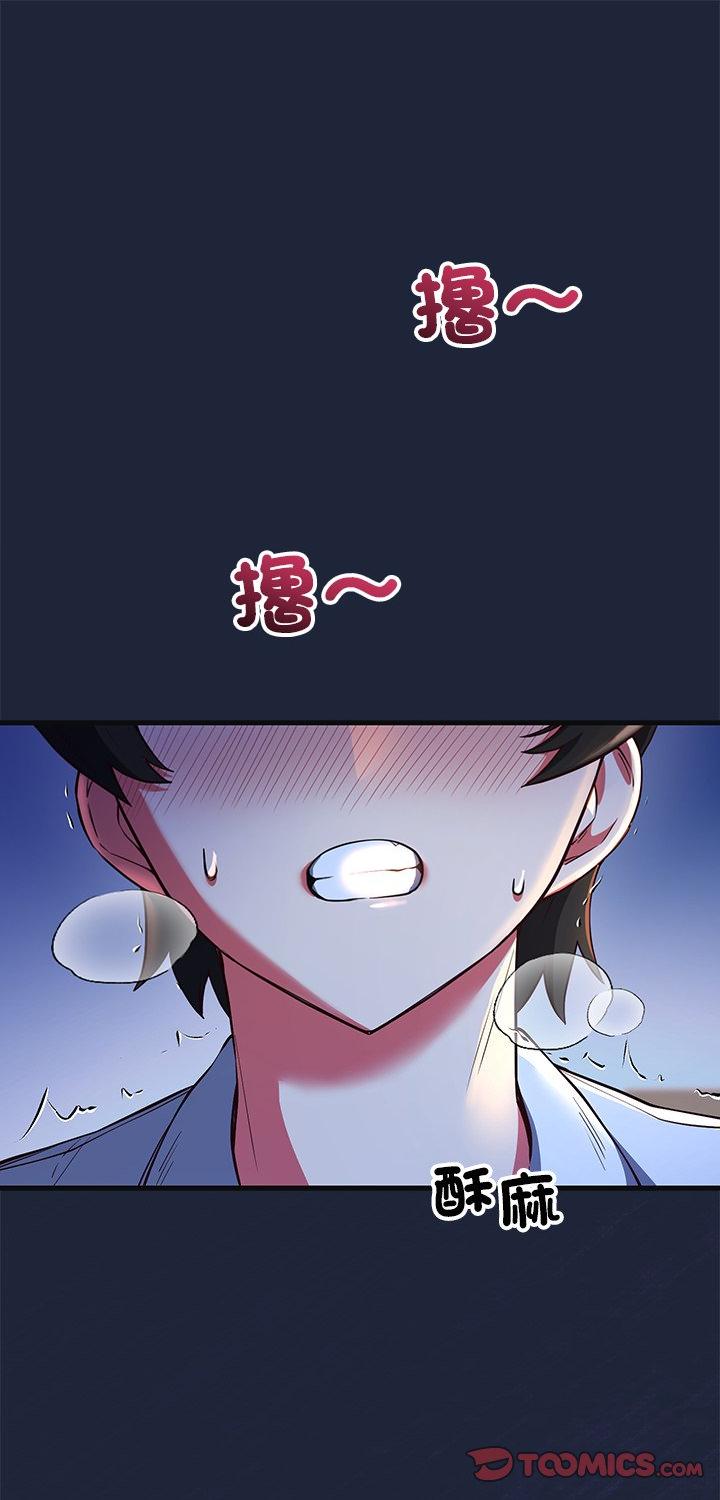 第7話